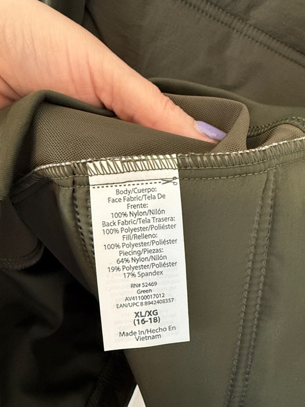 Avia Olive Green Quilted Vest with Stand Collar - Picture 6 of 6
